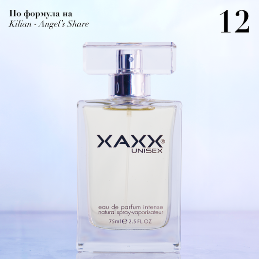XAXX 12 UNISEX