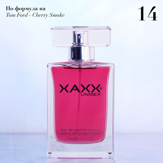 XAXX 14  UNISEX