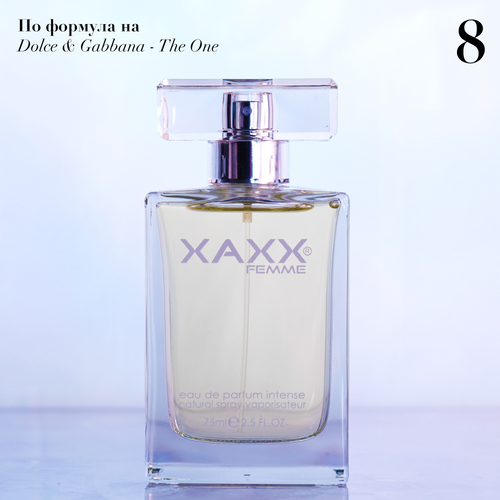 XAXX 8